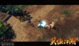 最新真实江湖爆料大全,揭秘最新真实江湖爆料大全