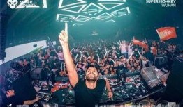 长沙夜场爆料事件最新