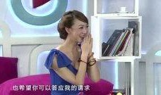 李晨最新爆料娱乐圈视频