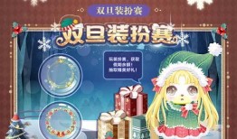 奥比岛最新活动爆料图,神秘探险，奇幻之旅即将开启！