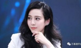 范冰冰最新消息爆料,风波后首度发声，揭秘背后真相！