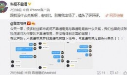 山东吃瓜最新事件爆料,揭秘最新热点背后的真相与争议