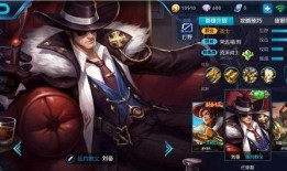 王者荣耀勇者皮肤最新爆料,勇者皮肤新爆料，神秘英雄华丽蜕变！