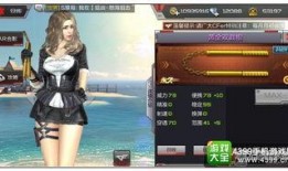 cf手游女团最新爆料,神秘成员曝光，颜值实力双在线！