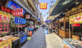 西安最新爆料石家街事件,最新爆料揭示惊人真相