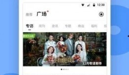 黑料爆料最新网站下载,下载与揭秘一网打尽