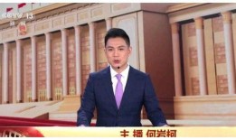 柯岩最新爆料消息新闻报道,揭秘娱乐圈惊人内幕