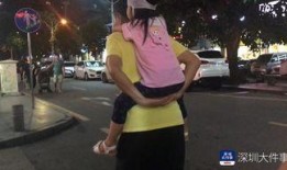 最新事件爆料女孩子,最新事件爆料，女孩勇敢揭露惊人真相