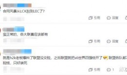 唐绍文爆料视频最新,事件背后惊人真相