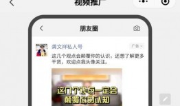 信阳大事小事爆料视频最新