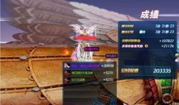 dnf最新地图爆料,揭秘DNF最新地图神秘面纱