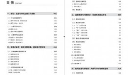 曹县黑料最新爆料新闻,揭秘背后惊人真相