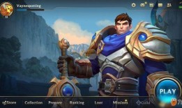 手游最新英雄爆料,神秘力量觉醒，战局风云再起！