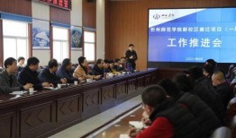 忻州师院爆料视频最新消息,揭秘校园事件背后真相