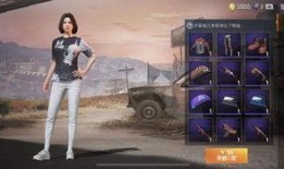 未来新军需爆料最新消息,尖端装备亮相，军事实力再升级