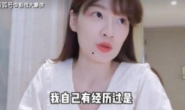 小寒明星爆料视频大全最新,视频大全揭秘娱乐圈幕后真相