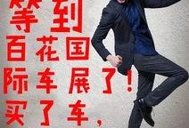 信阳新闻爆料网站最新,最新爆料揭示城市动态与民生焦点