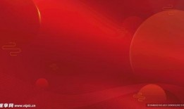 最新红色爆料图片素材大全,最新红色爆料图片素材大全大汇总