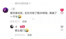 成毅爆料最新动态视频下载,揭秘幕后故事与精彩瞬间