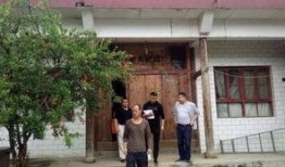 会同县房子最新爆料公告,揭秘最新爆料公告