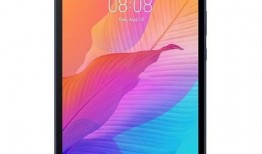 华为小尺寸平板最新爆料,轻薄便携，性能升级，引领智能办公新潮流