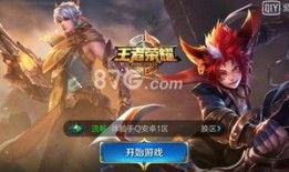 王者的新英雄最新爆料,神秘新英雄首曝！王者峡谷即将迎来全新战力