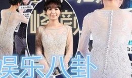 大明星最新爆料新闻,揭秘娱乐圈背后的惊人真相！