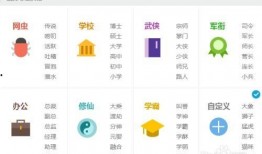 qq吃瓜群爆料最新黄色,最新黄色事件引发热议