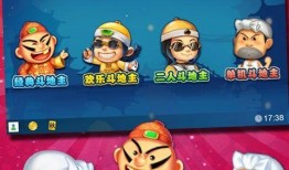 jj斗地主最新爆料肖峰,揭秘jj斗地主新动态，斗地主高手再掀风云