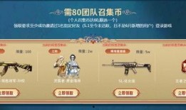 cf2024抽奖活动爆料最新,揭秘最新爆料，惊喜福利等你来拿！