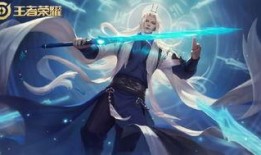 李白皮肤最新爆料消息,仙风道骨，水墨丹青再现江湖