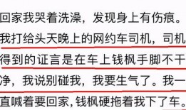 小六爆料视频大全最新,揭秘娱乐圈幕后真相