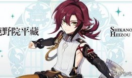 鹿野院平藏最新爆料,揭秘娱乐圈惊人内幕