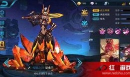 花木兰新皮肤最新爆料,战袍加身，荣耀归来！