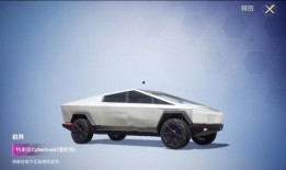 和平精英最新车皮爆料车型,神秘车型惊艳亮相，性能与颜值并存