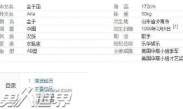 山东生活爆料最新消息,最新突发！XX事件引发广泛关注