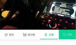 长沙事件爆料视频最新版,真相再起波澜，疑云重重待解