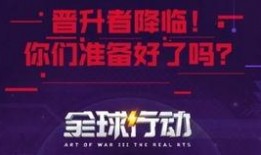 深蓝最新活动爆料,揭秘最新活动亮点与惊喜