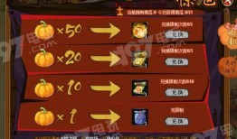 火影忍者最新10月爆料,神秘新角色登场，忍者世界风云再起！