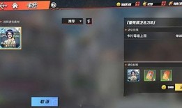 热血航线2最新爆料,全新爆料揭秘，航向未知海域的冒险启航！