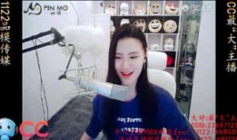 八卦爆料最新视频在线观看,揭秘娱乐圈幕后真相，独家内容在线观看