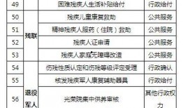 嘎嘎爆料最新章节目录,揭秘娱乐圈惊天秘密，幕后黑手浮出水面！