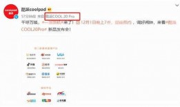 音效最新版更新爆料,全新音效库，带你领略听觉盛宴