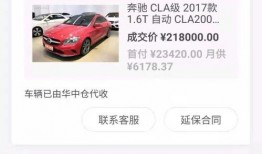 永威最新爆料,揭秘行业背后惊人内幕