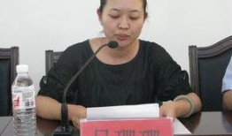 柳州吴珊珊最新爆料,揭秘事件背后惊人真相