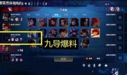 韩涵事件爆料最新消息,爆料揭露惊人内幕，真相即将浮出水面