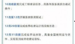 新闻爆料曝光案例最新,新闻爆料揭示惊人内幕