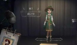 第五人格雕刻最新爆料,神秘新角色曝光，雕刻爆料揭示游戏新篇章