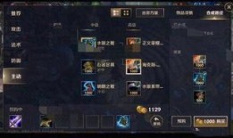 英雄联盟最新爆料端游,新爆料揭示端游全新篇章与神秘英雄