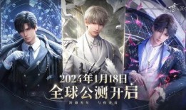 恋与深空活动最新爆料